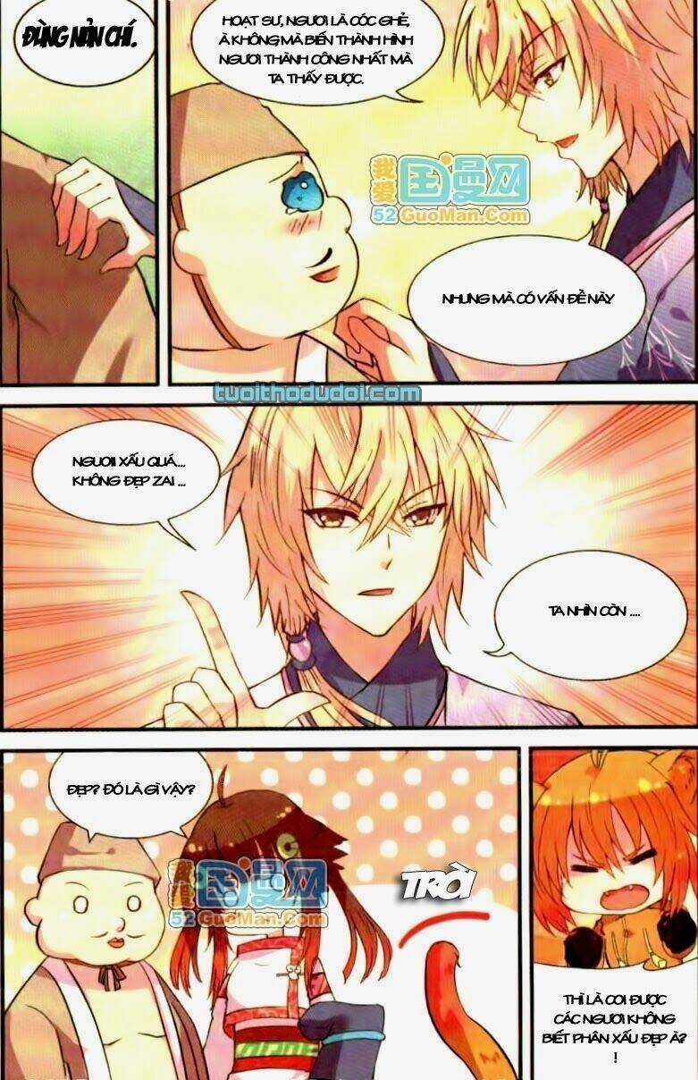 Thiên Hành Thiết Sự - Chapter 4 - Trang 17