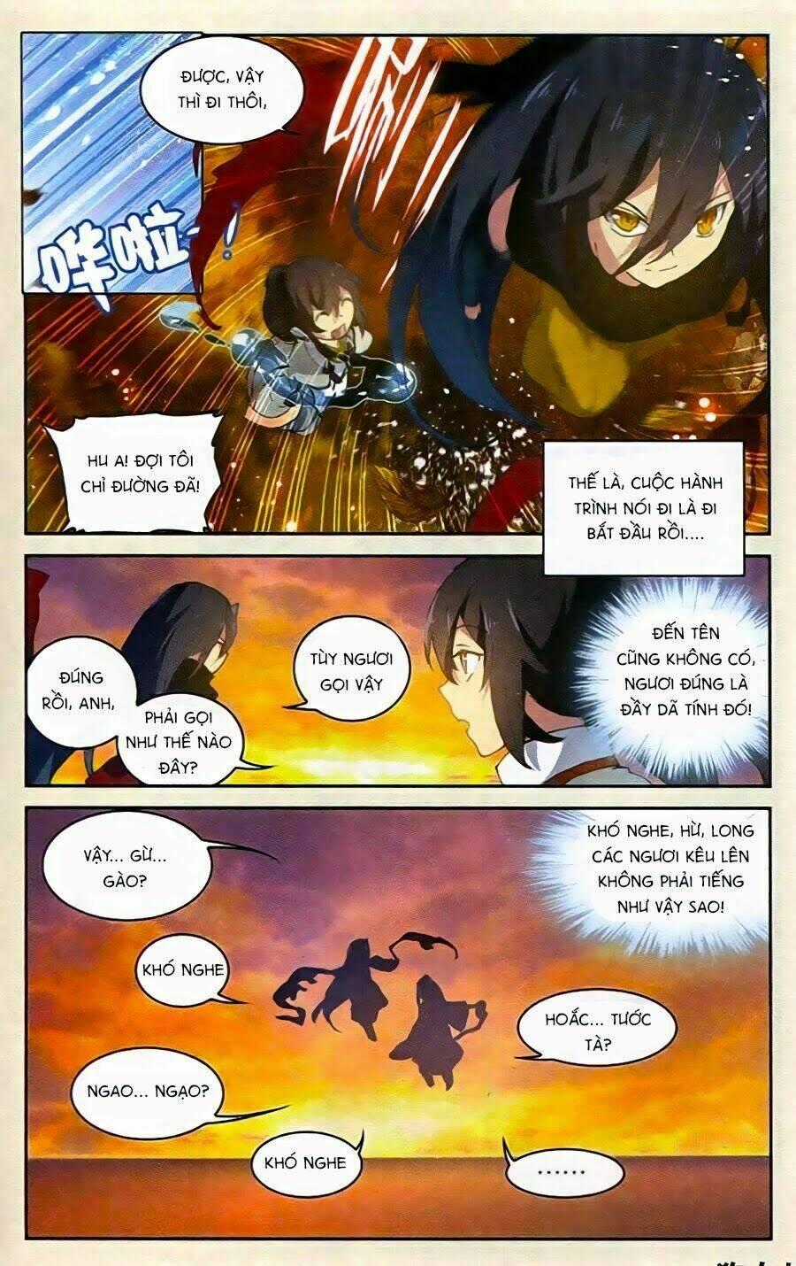 Thiên Hành Thiết Sự - Chapter 44 - Trang 19