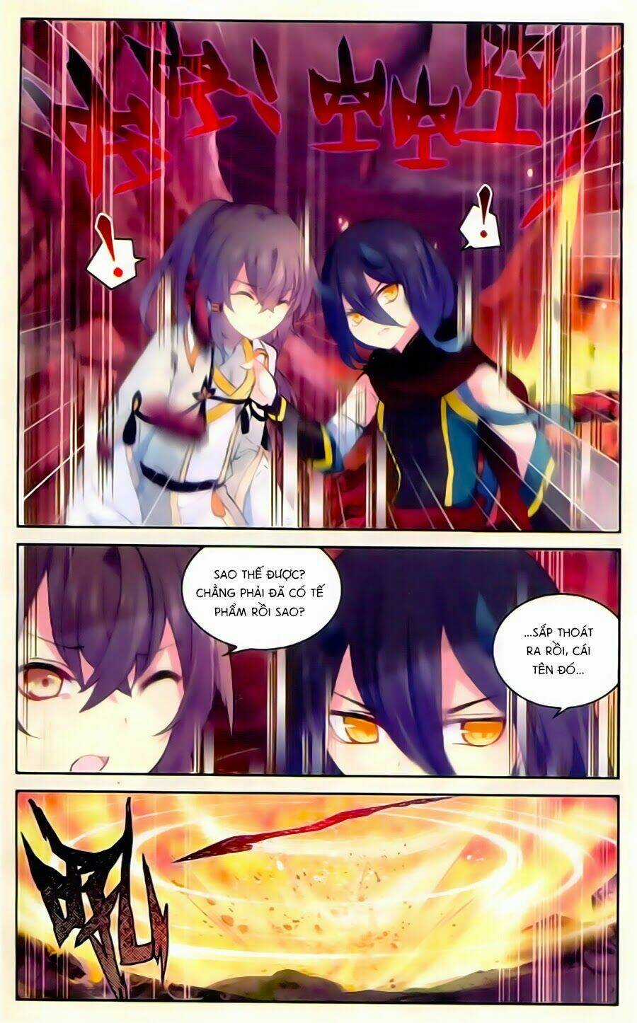 Thiên Hành Thiết Sự - Chapter 45 - Trang 17