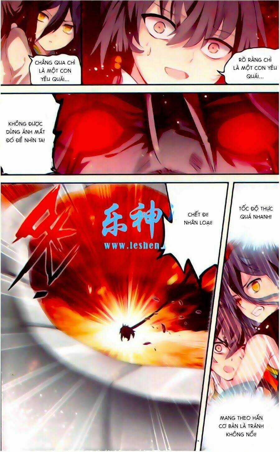 Thiên Hành Thiết Sự - Chapter 46 - Trang 17