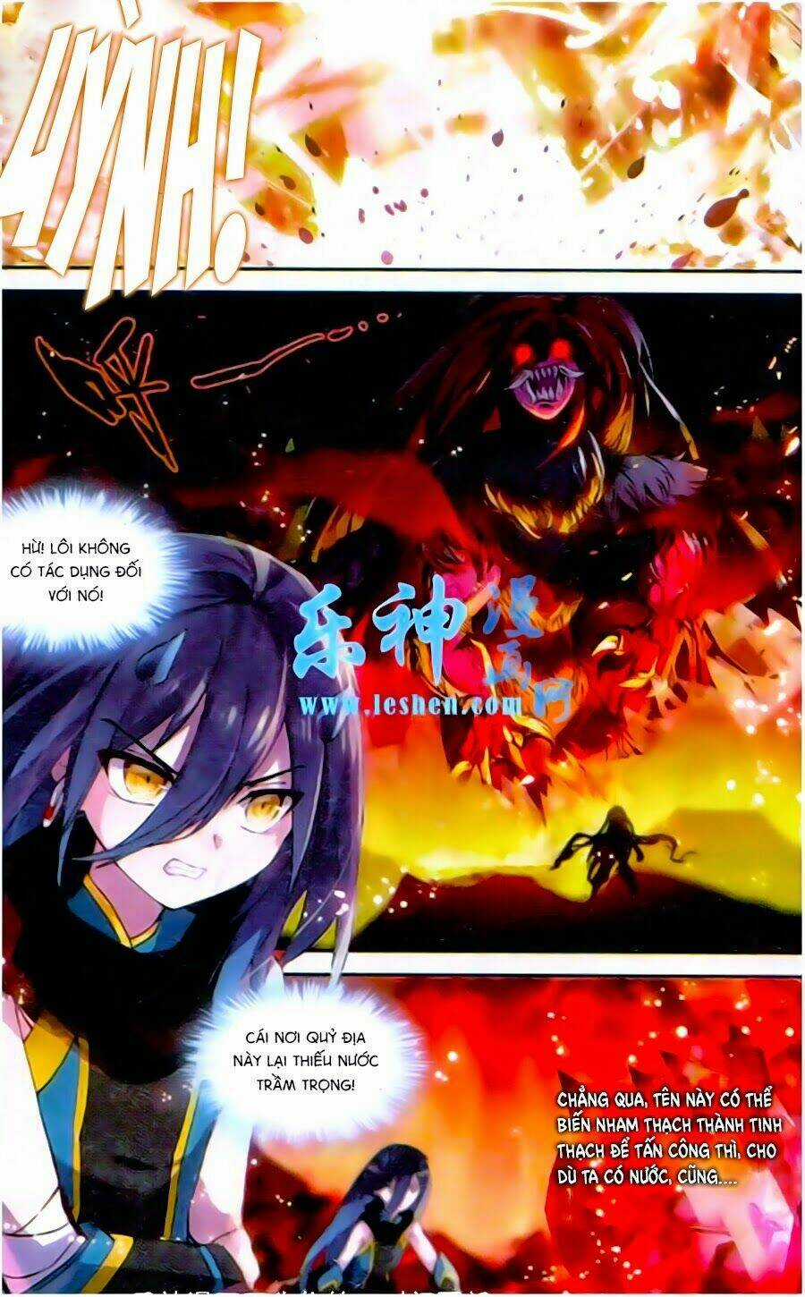 Thiên Hành Thiết Sự - Chapter 46 - Trang 8