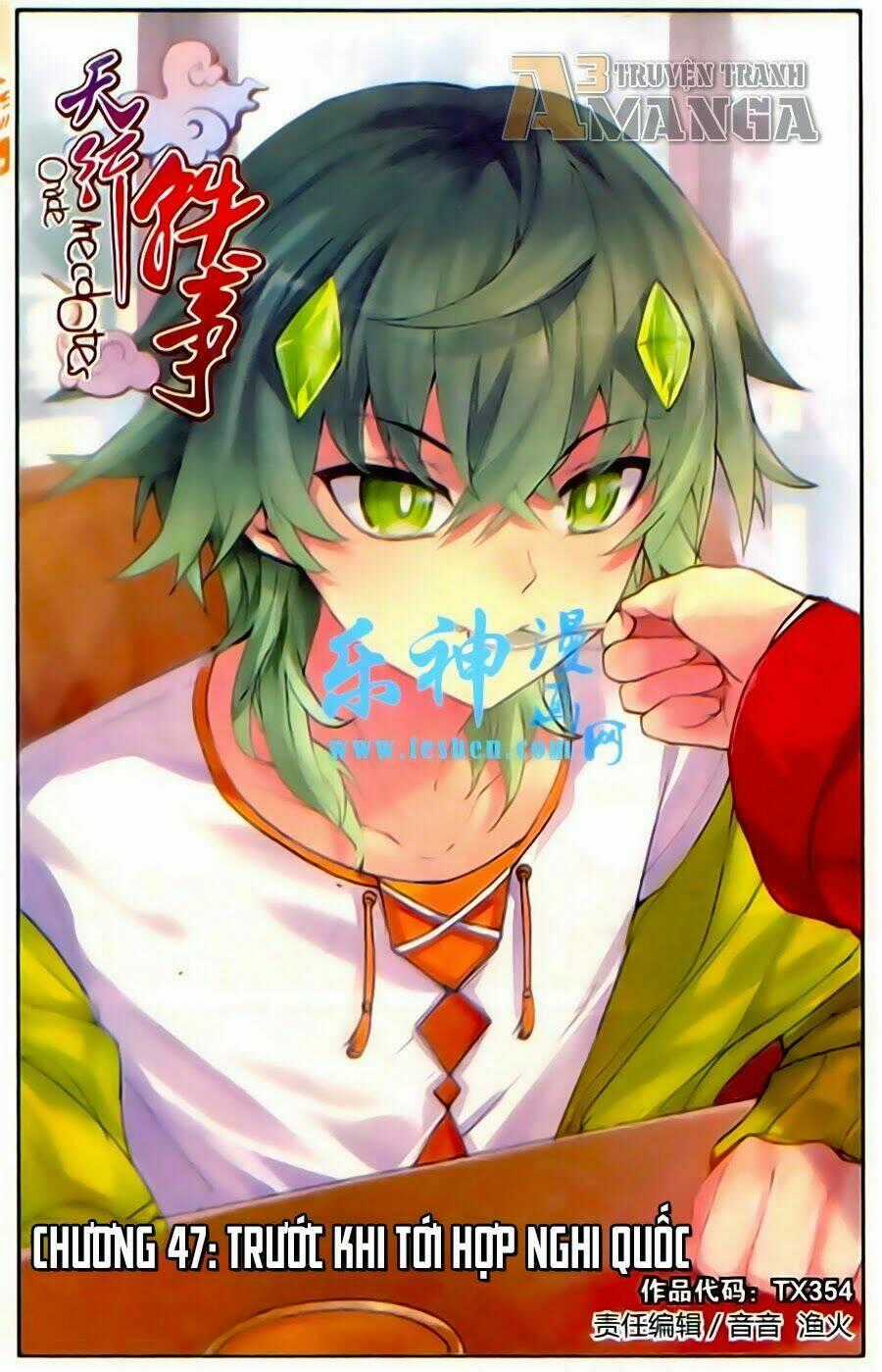 Thiên Hành Thiết Sự - Chapter 47 - Trang 1