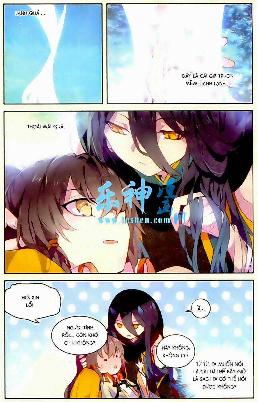 Thiên Hành Thiết Sự - Chapter 47 - Trang 12