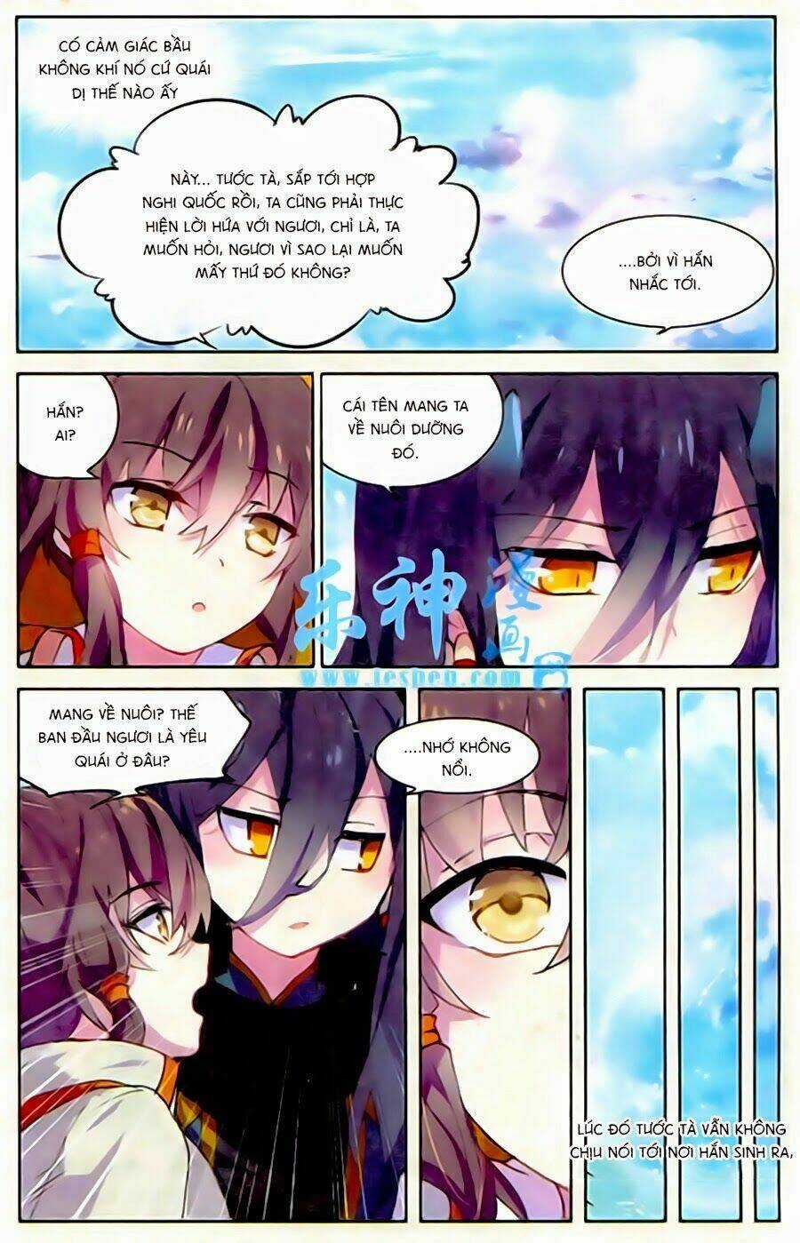 Thiên Hành Thiết Sự - Chapter 47 - Trang 16