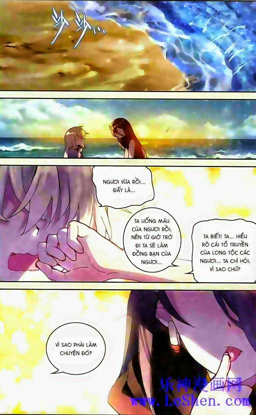 Thiên Hành Thiết Sự - Chapter 48 - Trang 18