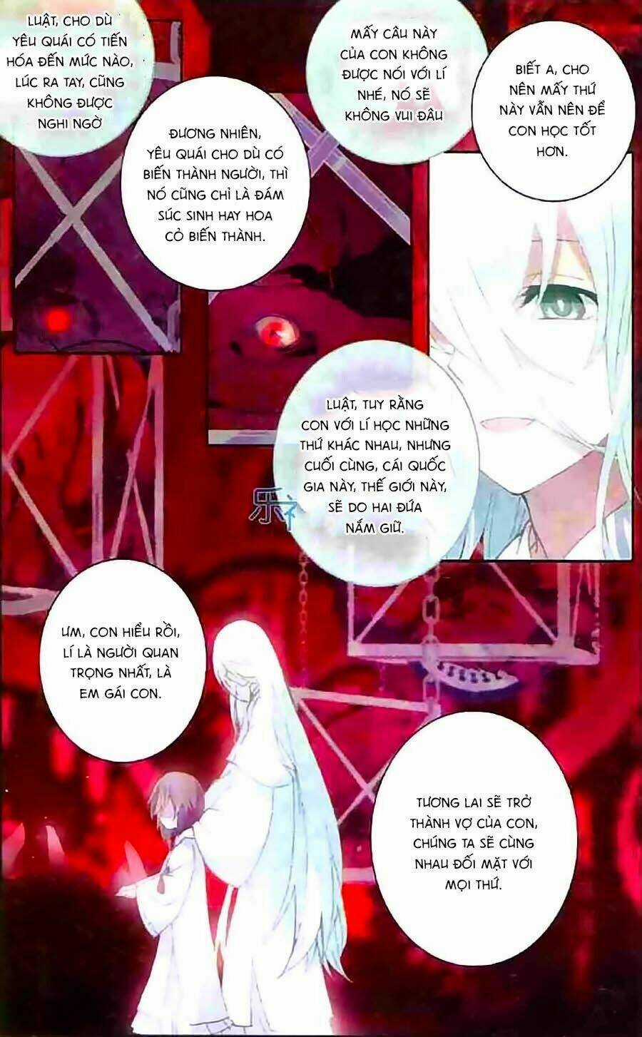 Thiên Hành Thiết Sự - Chapter 49 - Trang 13