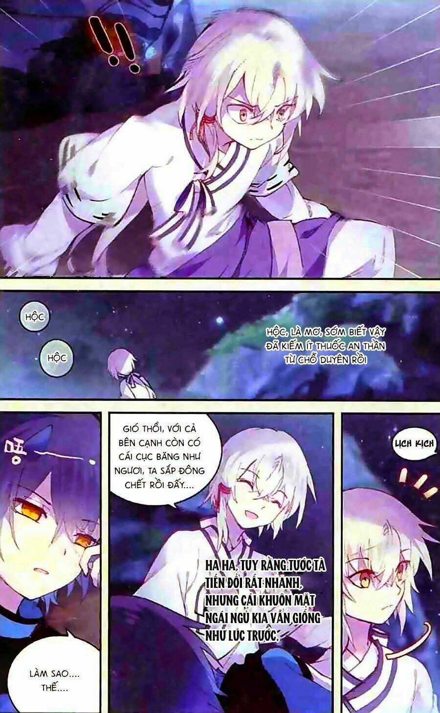 Thiên Hành Thiết Sự - Chapter 49 - Trang 15