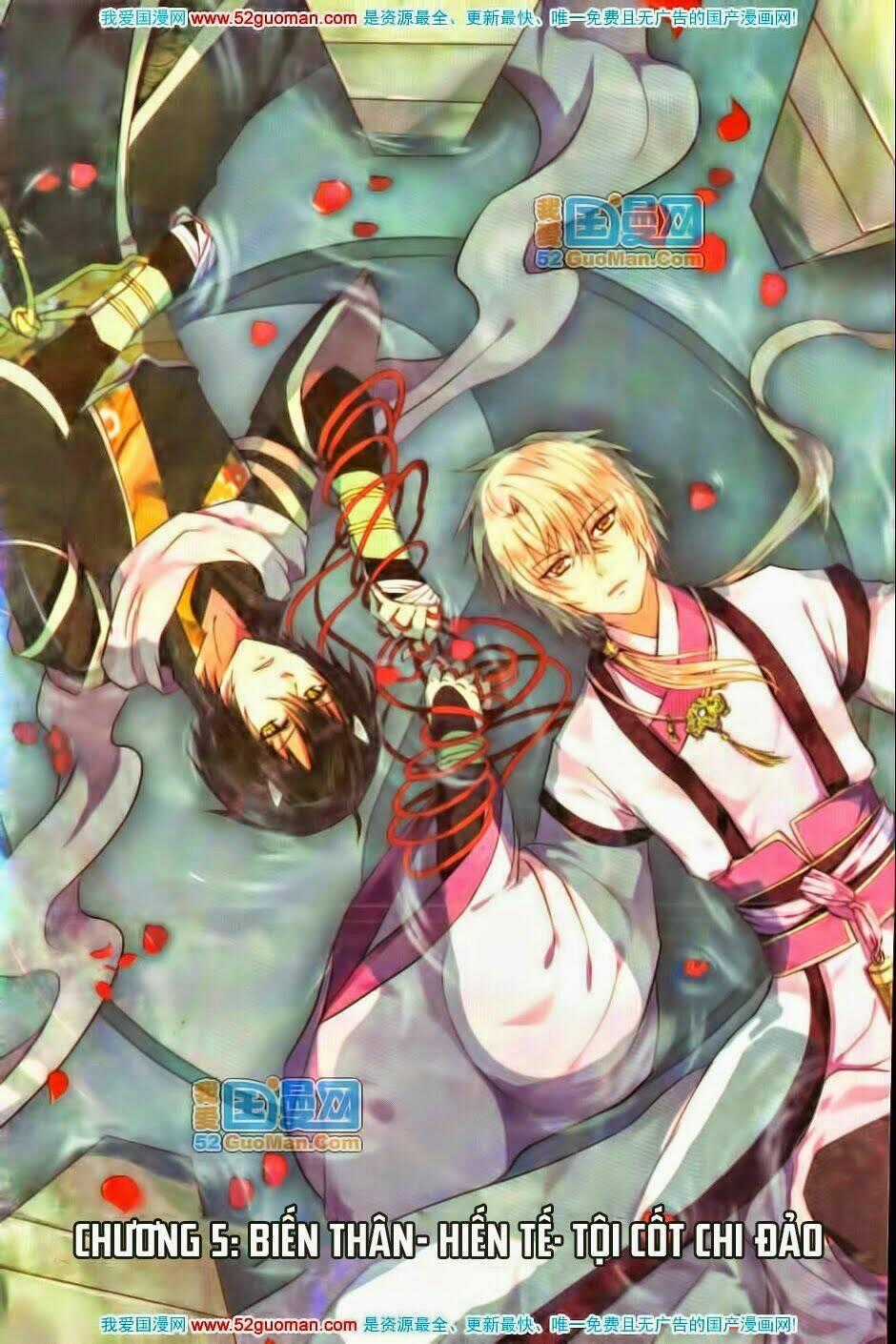 Thiên Hành Thiết Sự - Chapter 5 - Trang 1