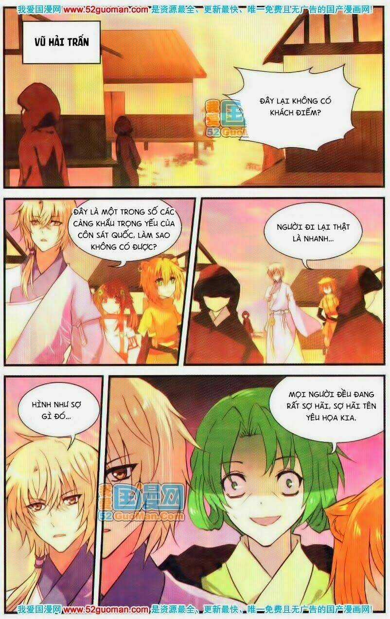 Thiên Hành Thiết Sự - Chapter 5 - Trang 17