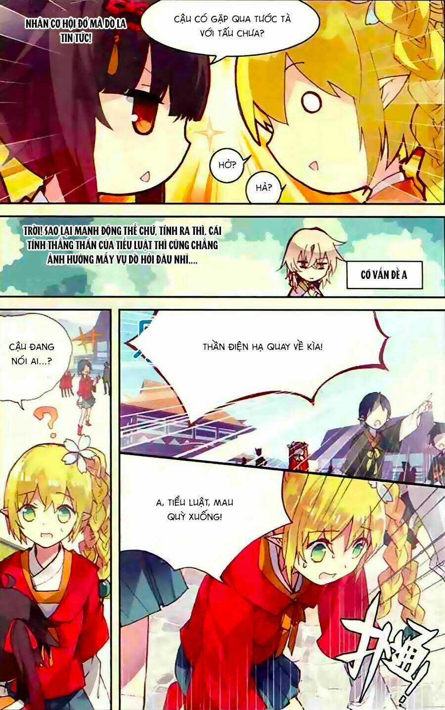 Thiên Hành Thiết Sự - Chapter 50 - Trang 15