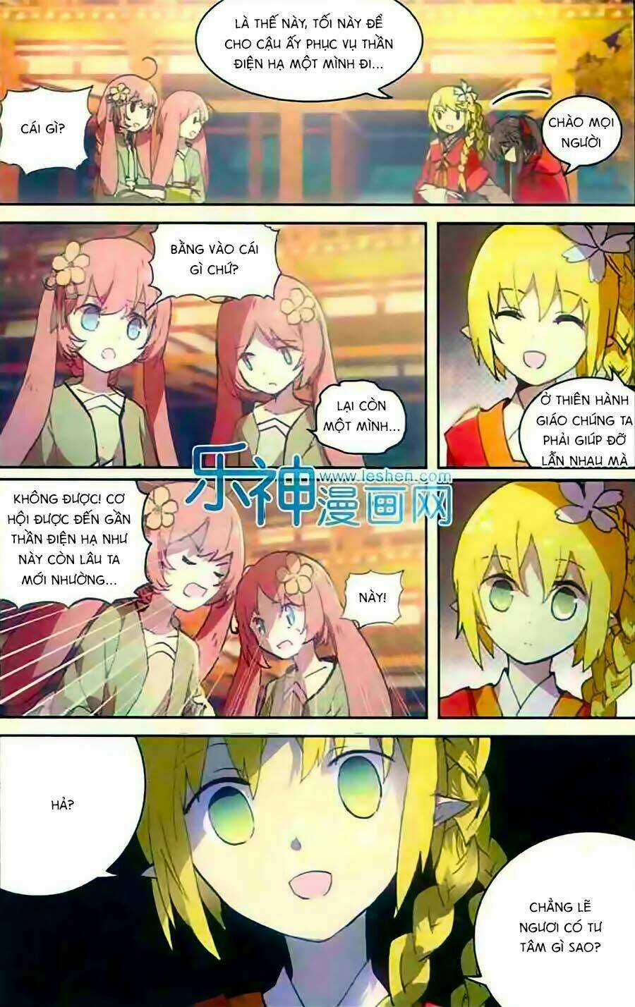 Thiên Hành Thiết Sự - Chapter 50 - Trang 18