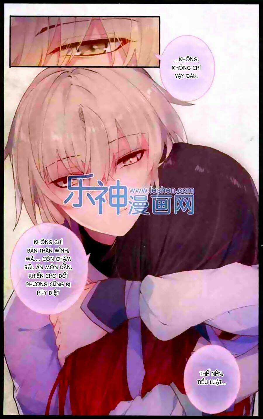 Thiên Hành Thiết Sự - Chapter 51 - Trang 15