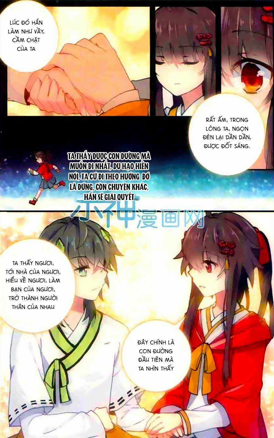 Thiên Hành Thiết Sự - Chapter 51 - Trang 18