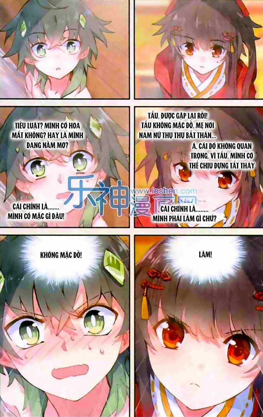 Thiên Hành Thiết Sự - Chapter 51 - Trang 4