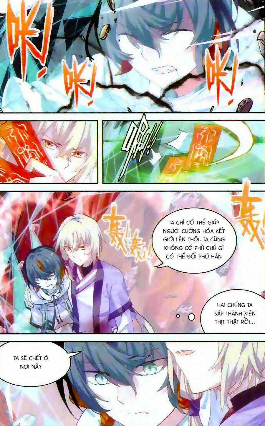 Thiên Hành Thiết Sự - Chapter 52 - Trang 12