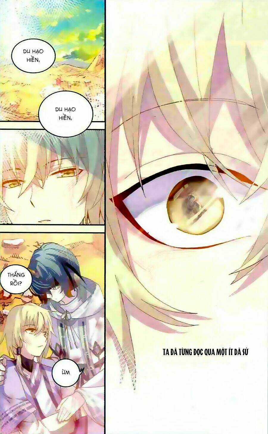 Thiên Hành Thiết Sự - Chapter 52 - Trang 17