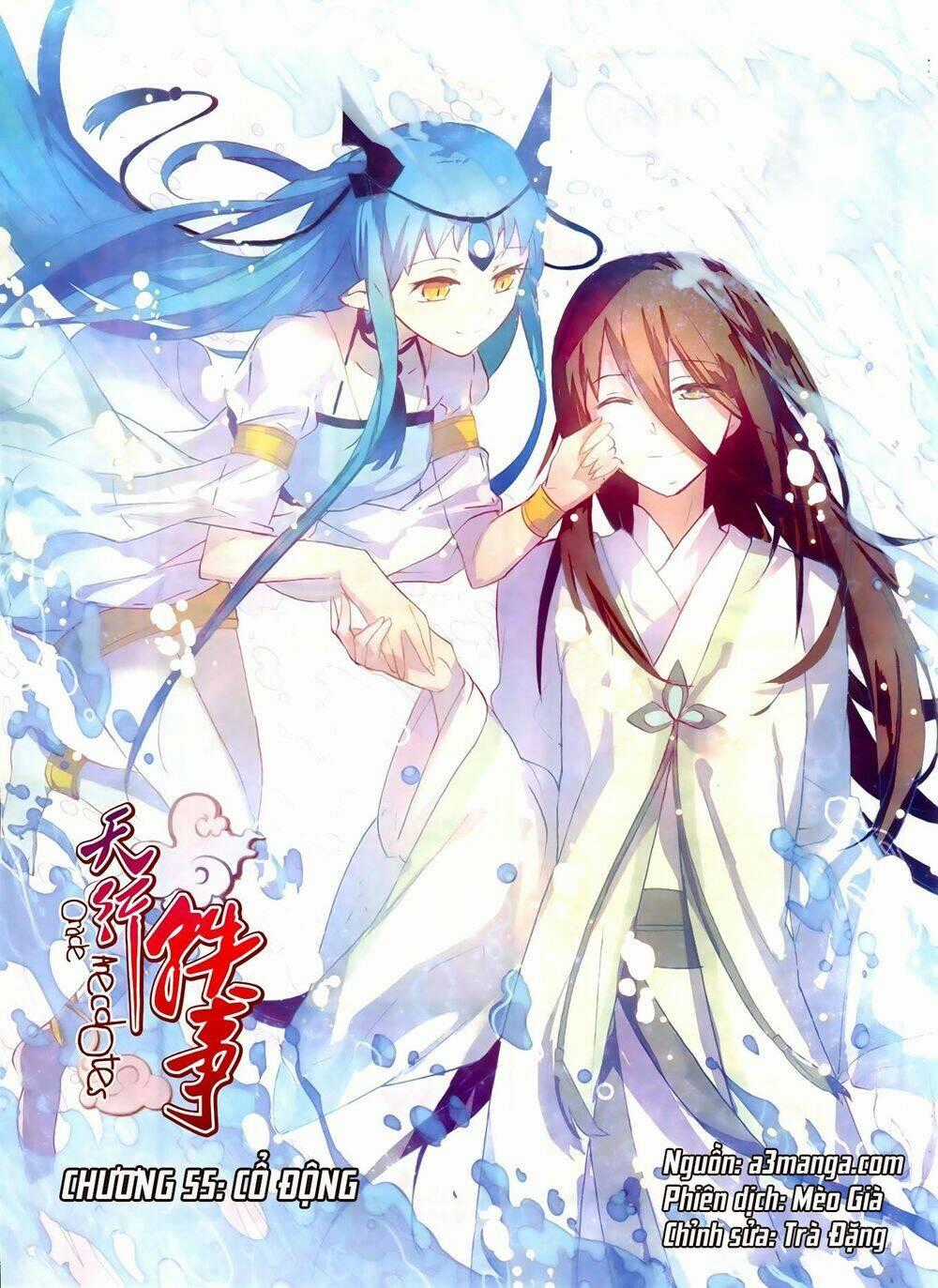 Thiên Hành Thiết Sự - Chapter 55 - Trang 2