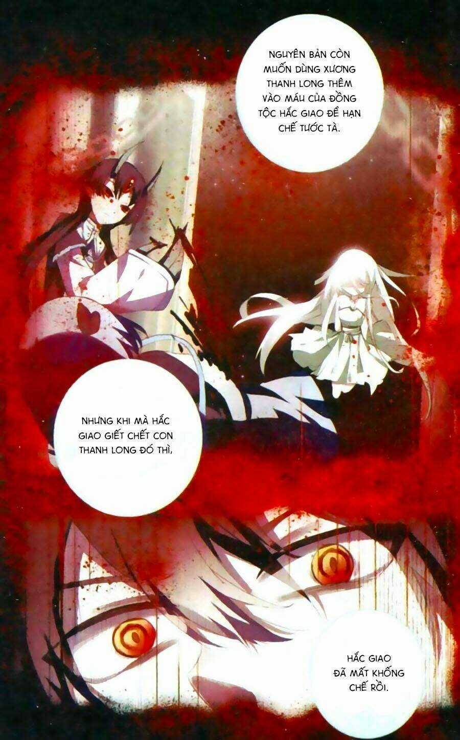 Thiên Hành Thiết Sự - Chapter 55 - Trang 15