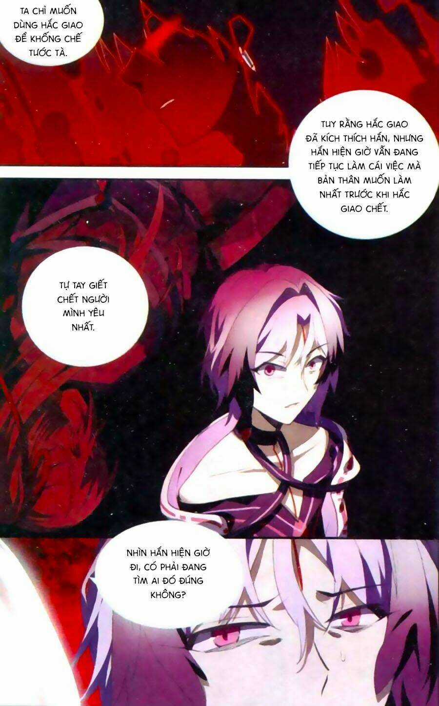 Thiên Hành Thiết Sự - Chapter 55 - Trang 18