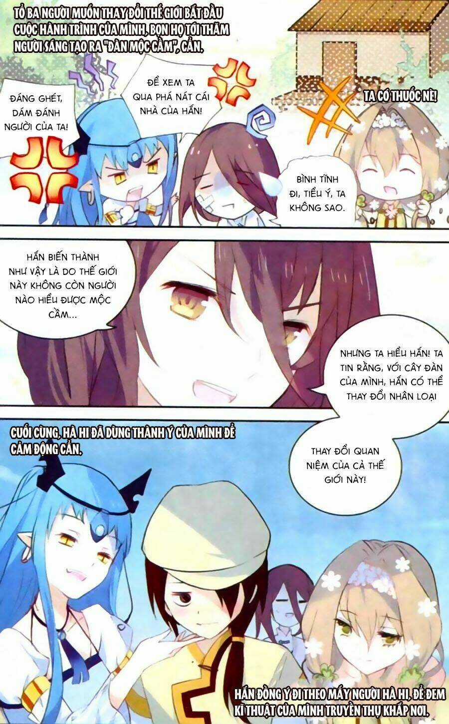 Thiên Hành Thiết Sự - Chapter 55 - Trang 6