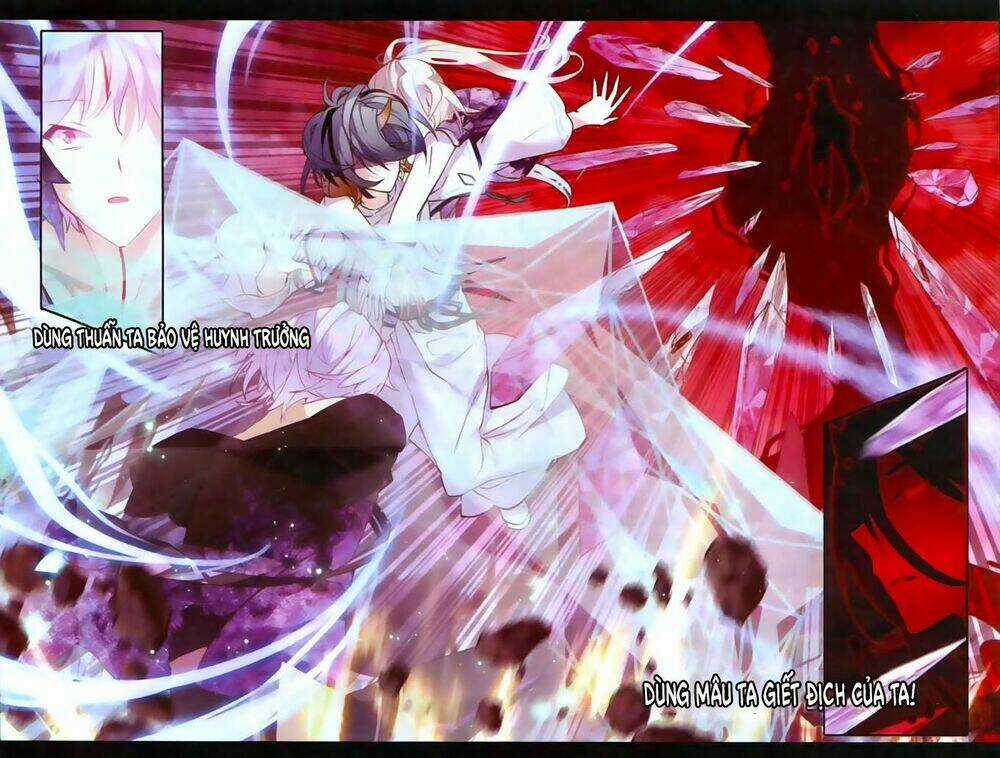 Thiên Hành Thiết Sự - Chapter 56 - Trang 12