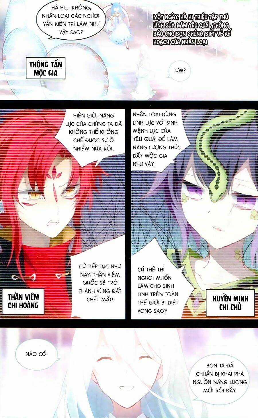 Thiên Hành Thiết Sự - Chapter 57 - Trang 7