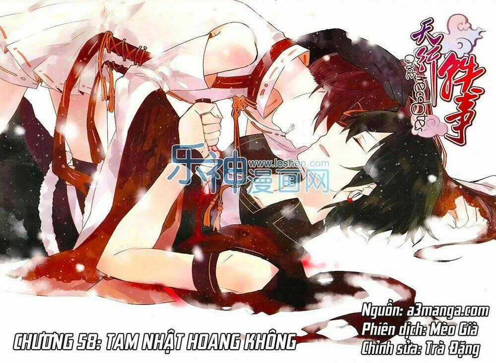 Thiên Hành Thiết Sự - Chapter 58 - Trang 1