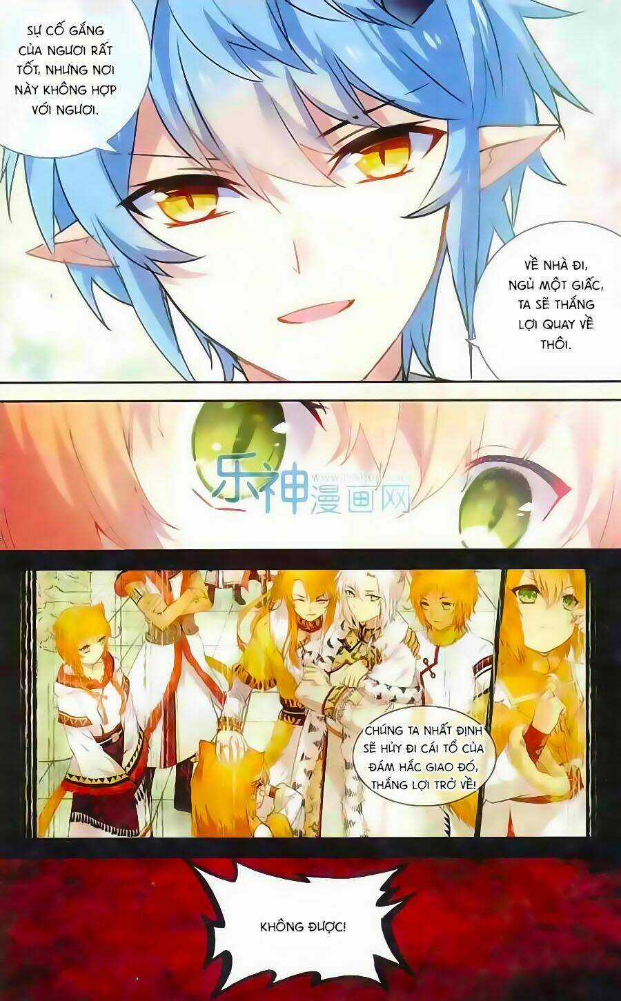 Thiên Hành Thiết Sự - Chapter 58 - Trang 11