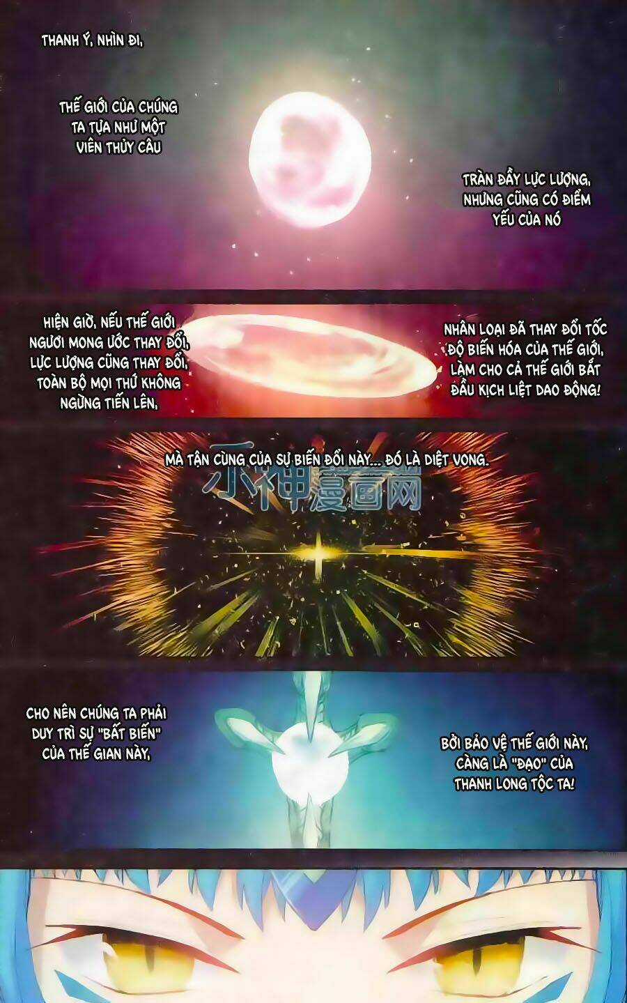 Thiên Hành Thiết Sự - Chapter 58 - Trang 14