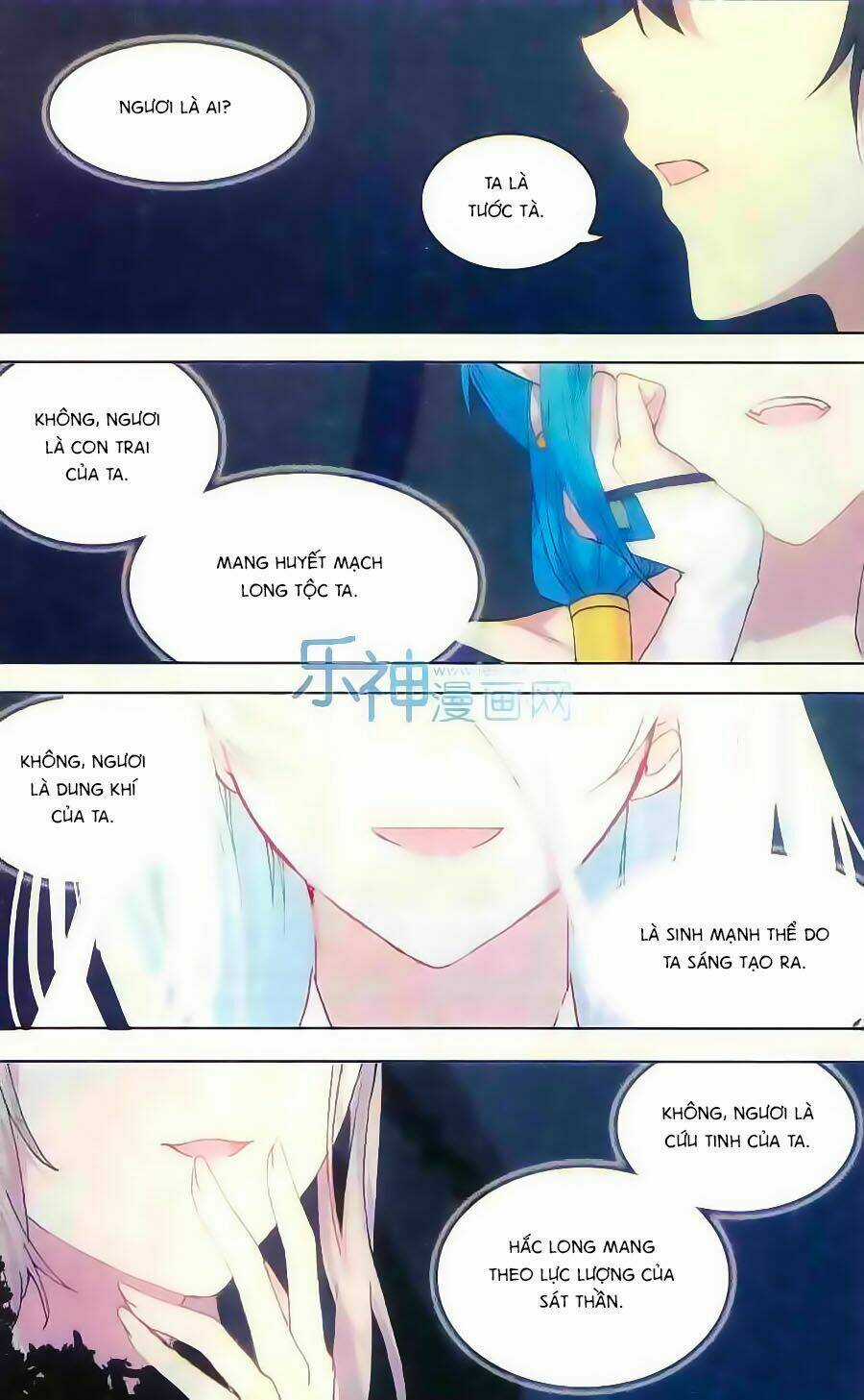 Thiên Hành Thiết Sự - Chapter 58 - Trang 16