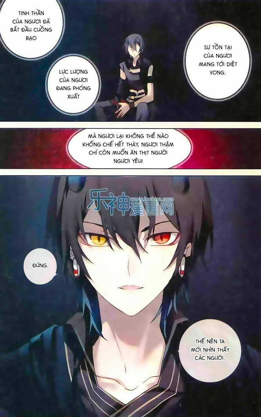 Thiên Hành Thiết Sự - Chapter 58 - Trang 17