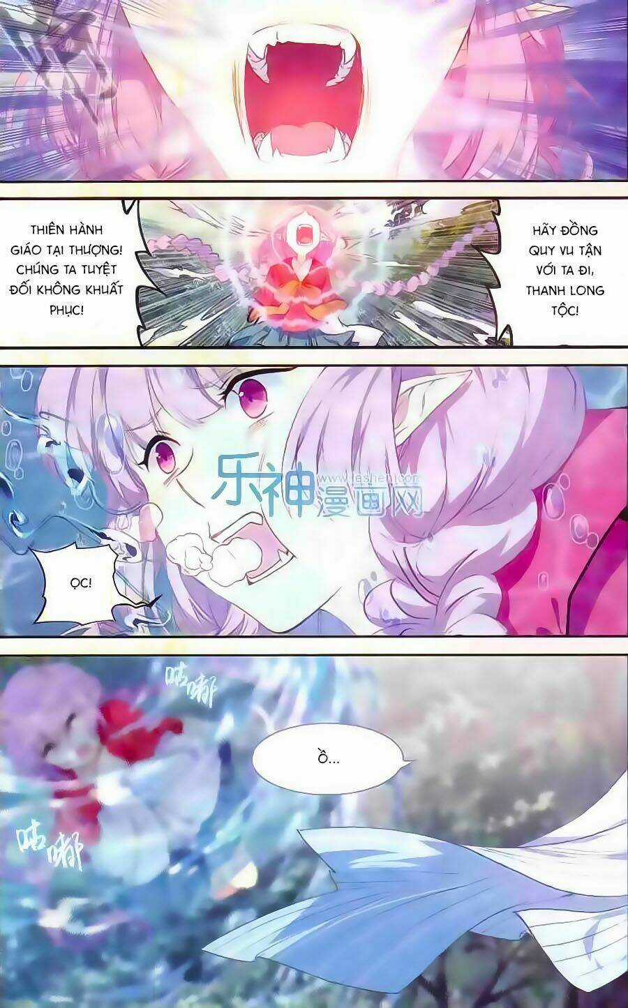 Thiên Hành Thiết Sự - Chapter 58 - Trang 3