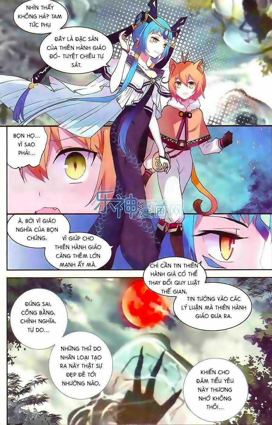 Thiên Hành Thiết Sự - Chapter 58 - Trang 4