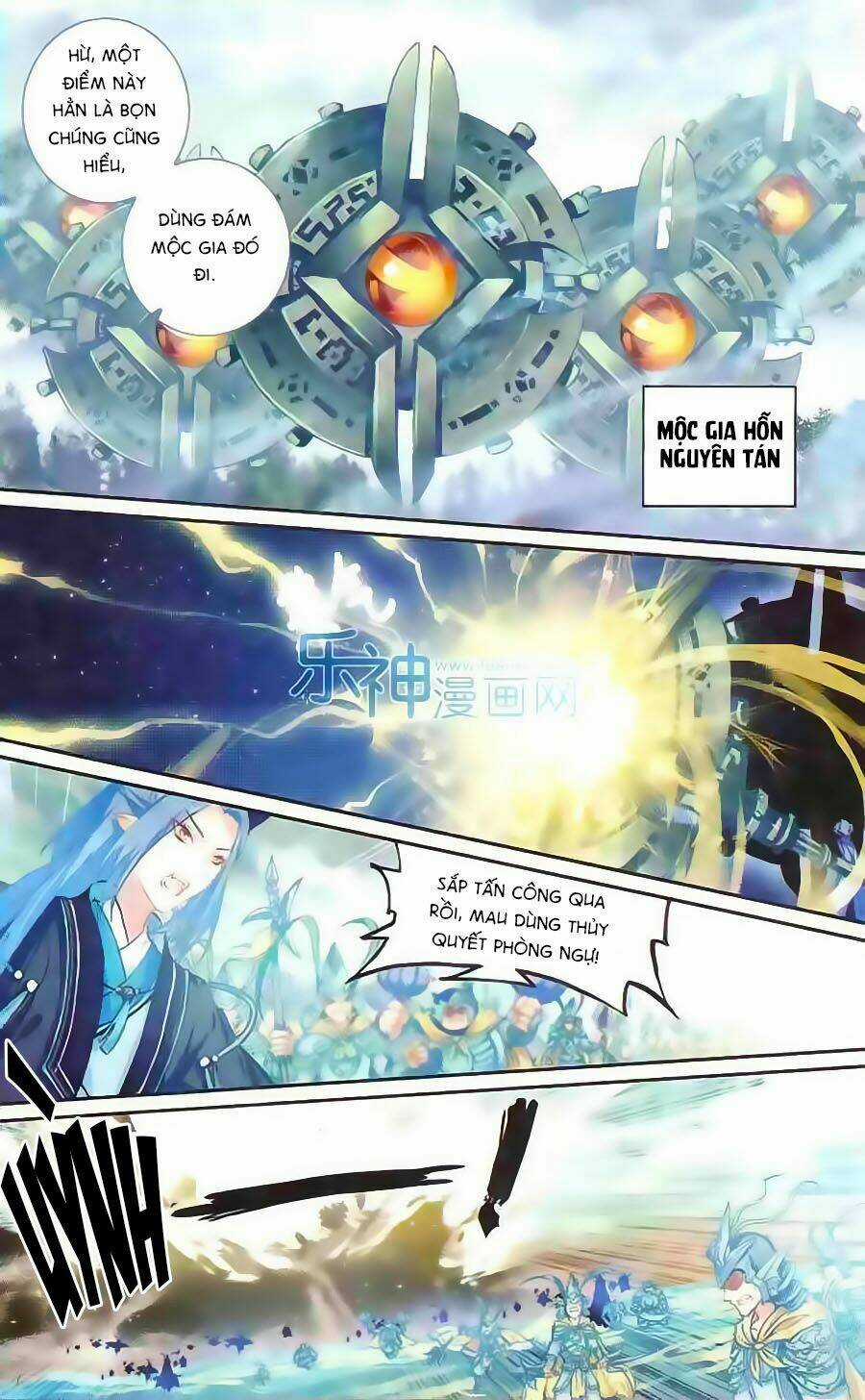 Thiên Hành Thiết Sự - Chapter 58 - Trang 6