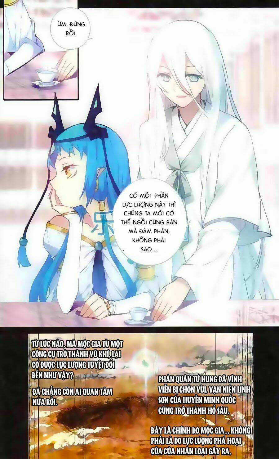 Thiên Hành Thiết Sự - Chapter 58 - Trang 9