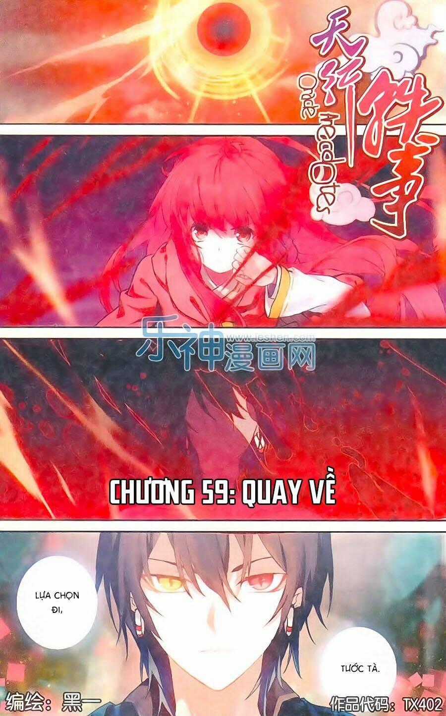 Thiên Hành Thiết Sự - Chapter 59 - Trang 1