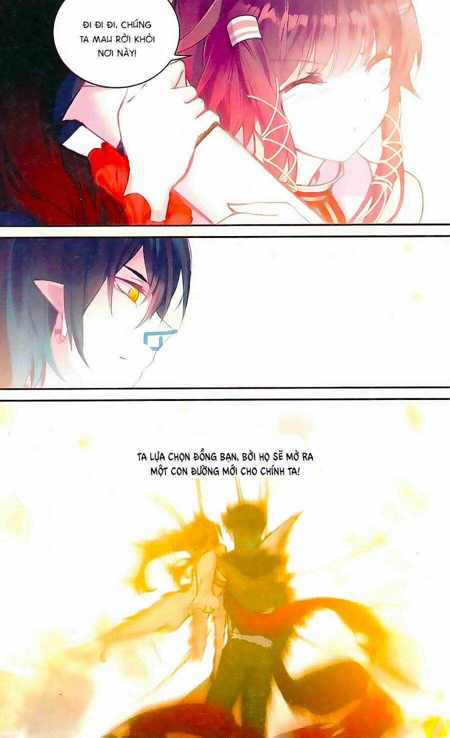 Thiên Hành Thiết Sự - Chapter 59 - Trang 12