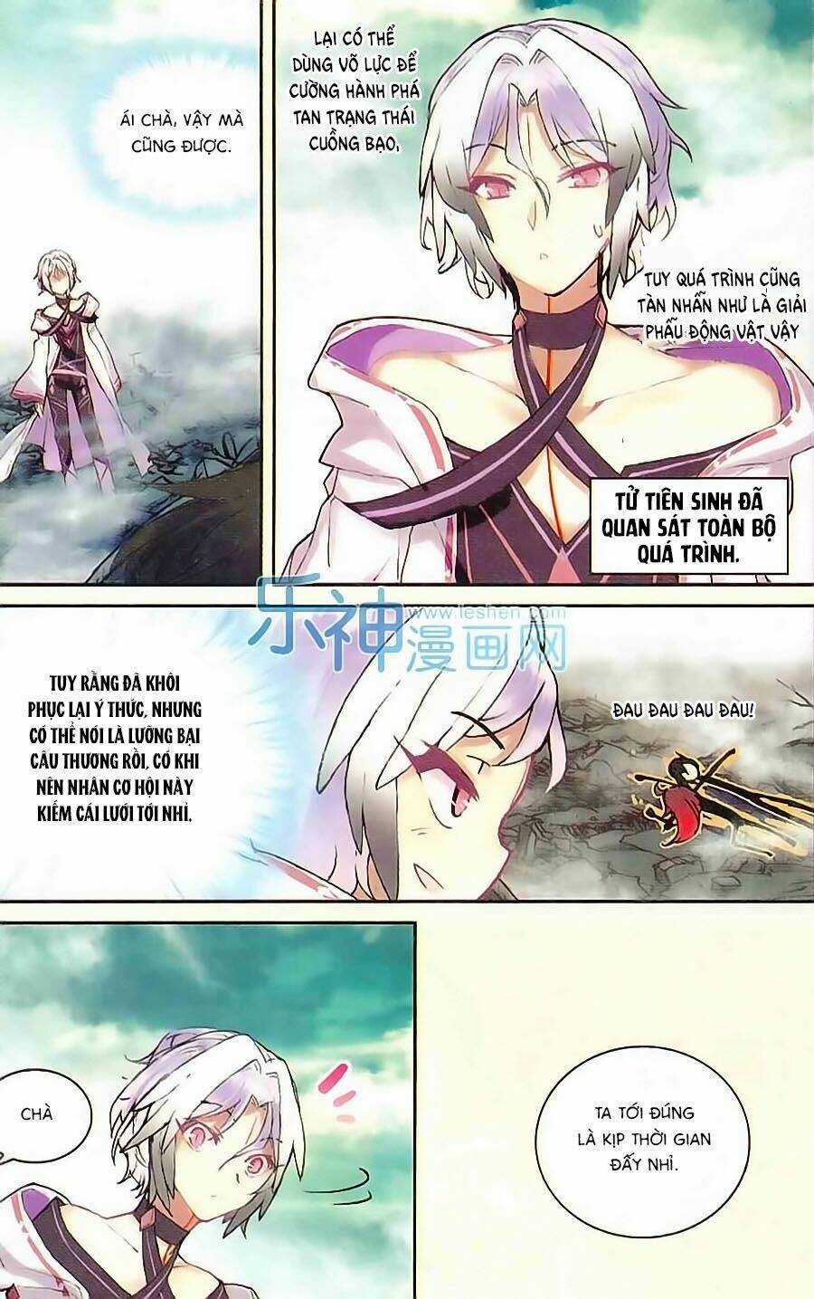 Thiên Hành Thiết Sự - Chapter 59 - Trang 15