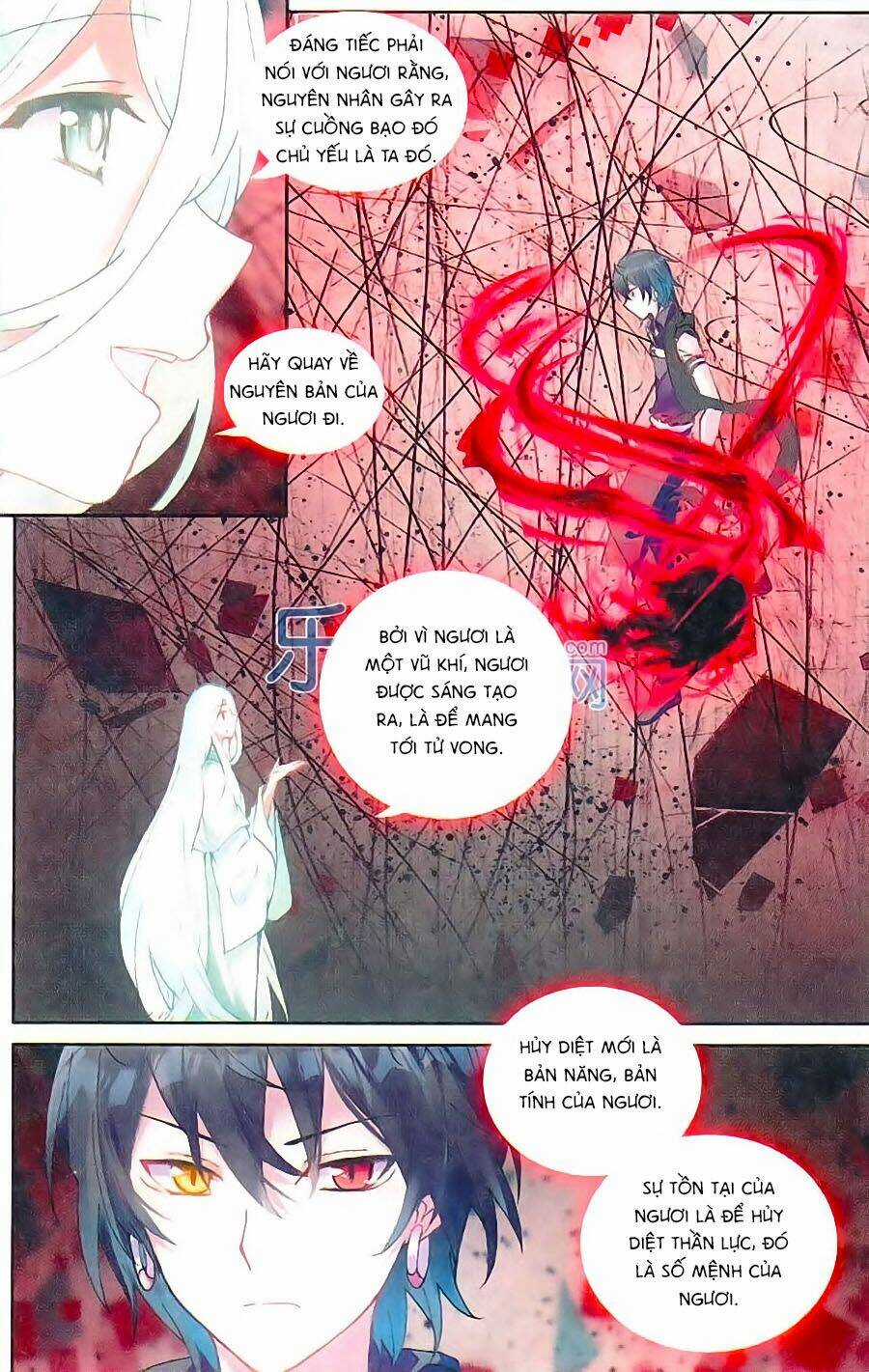 Thiên Hành Thiết Sự - Chapter 59 - Trang 3