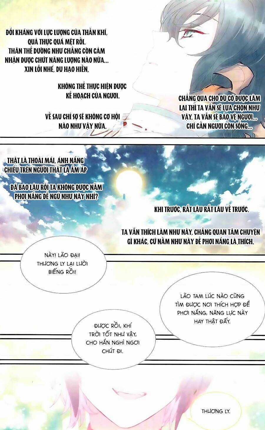 Thiên Hành Thiết Sự - Chapter 59 - Trang 21