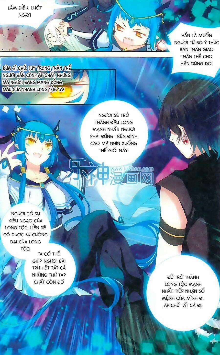 Thiên Hành Thiết Sự - Chapter 59 - Trang 4