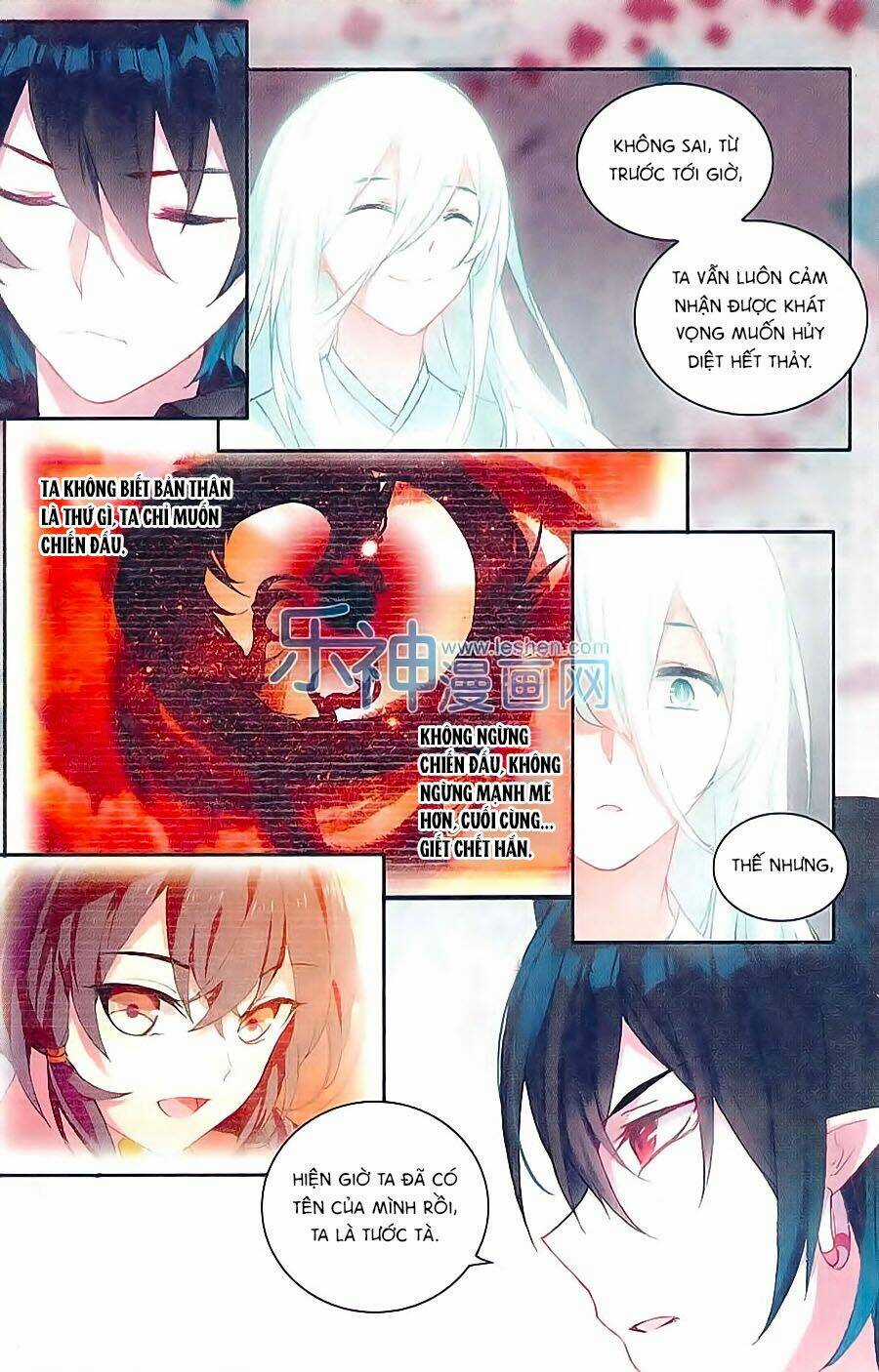 Thiên Hành Thiết Sự - Chapter 59 - Trang 6