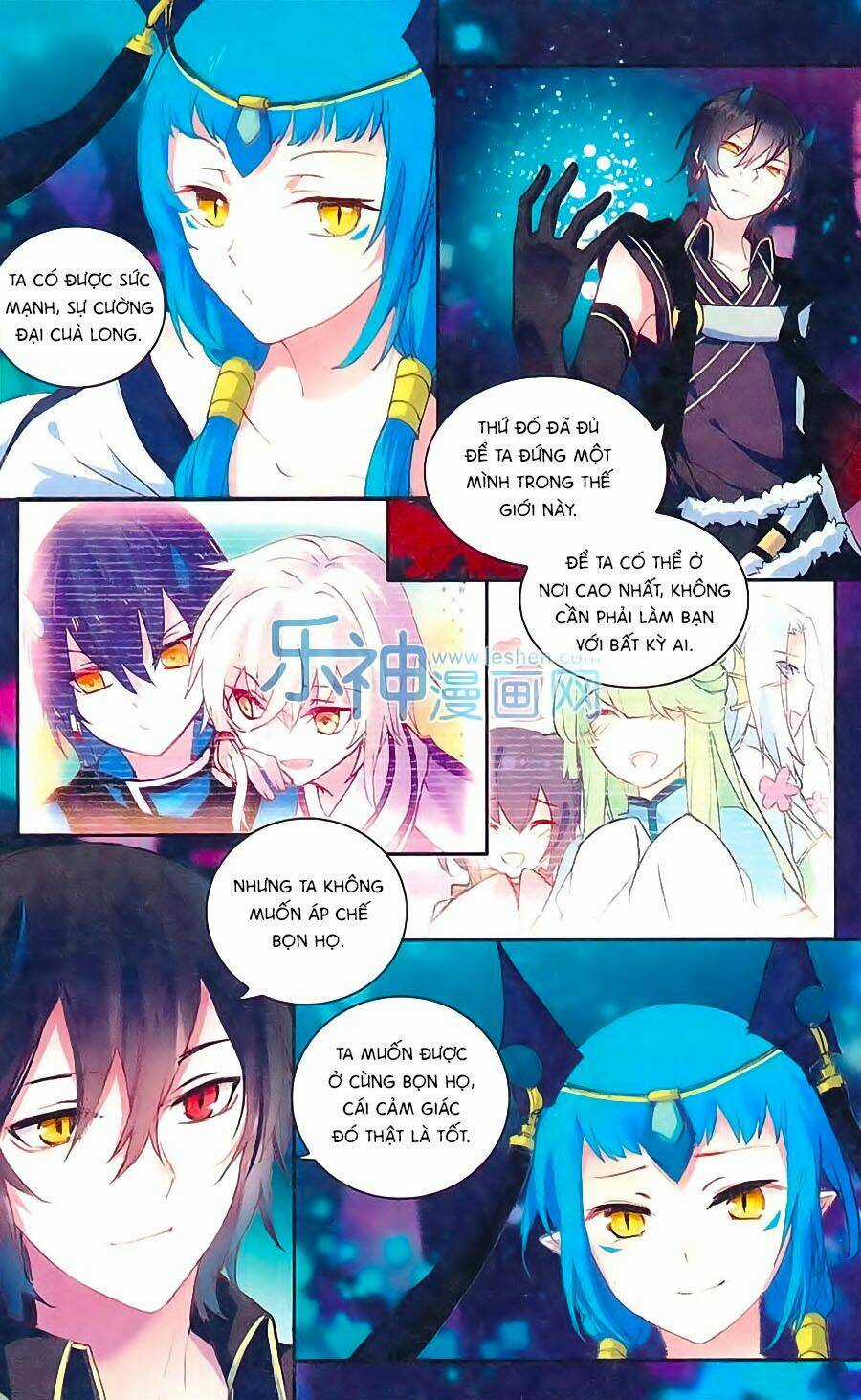 Thiên Hành Thiết Sự - Chapter 59 - Trang 7