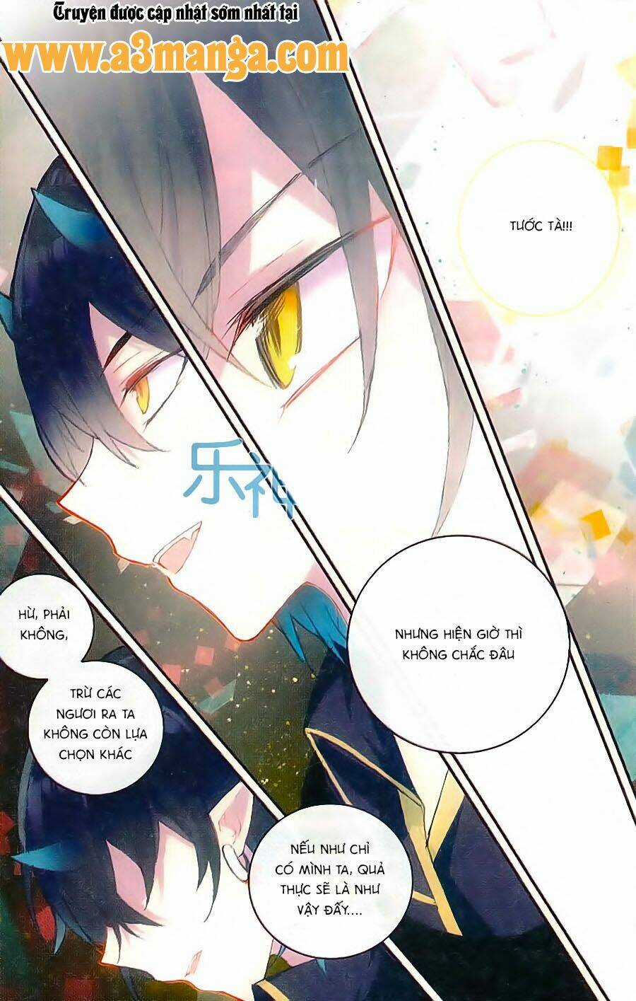 Thiên Hành Thiết Sự - Chapter 59 - Trang 10