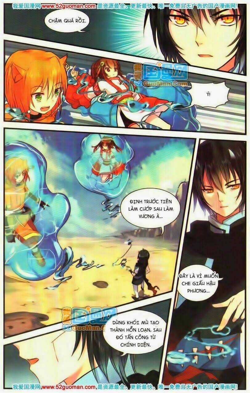 Thiên Hành Thiết Sự - Chapter 6 - Trang 11