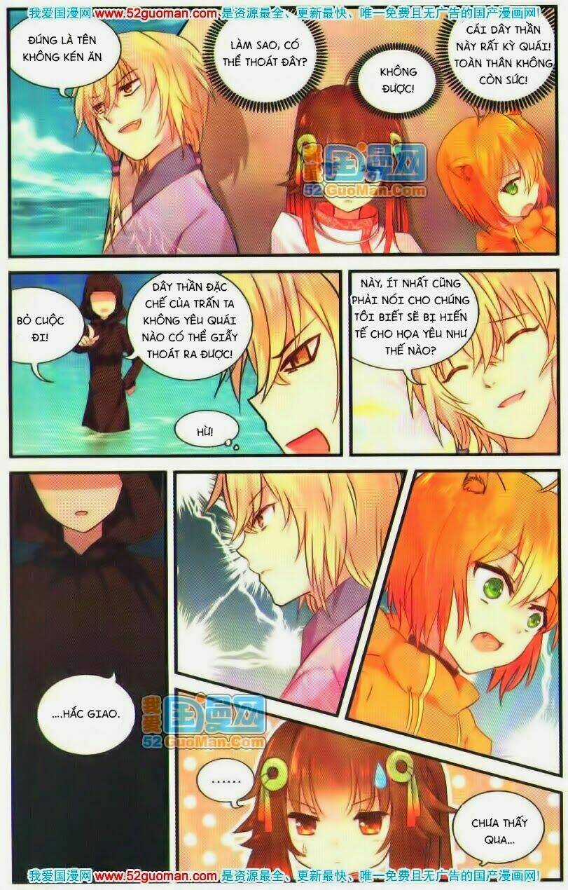 Thiên Hành Thiết Sự - Chapter 6 - Trang 3