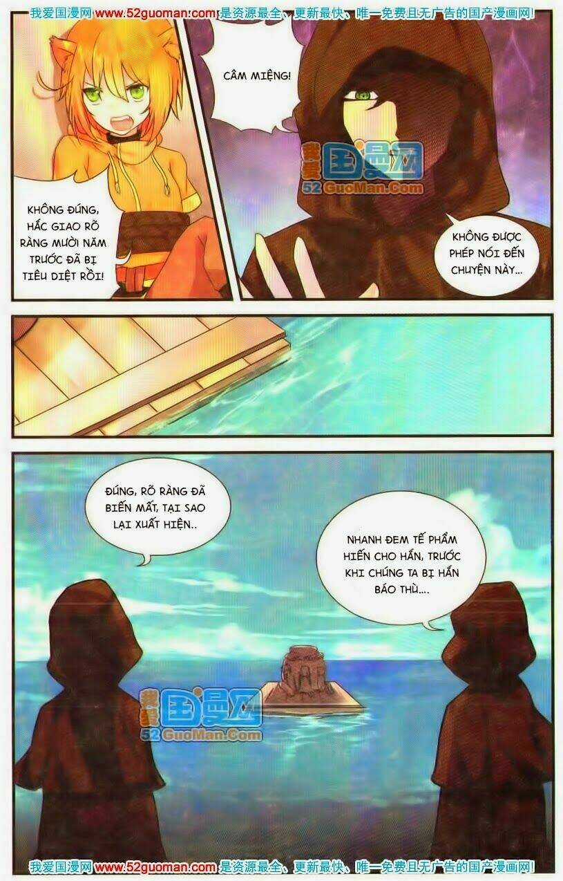 Thiên Hành Thiết Sự - Chapter 6 - Trang 4