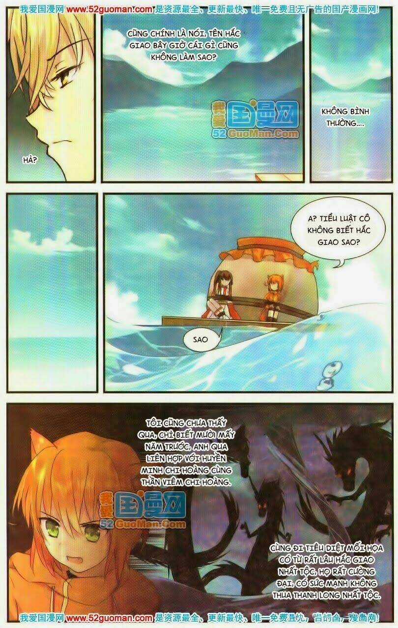 Thiên Hành Thiết Sự - Chapter 6 - Trang 5