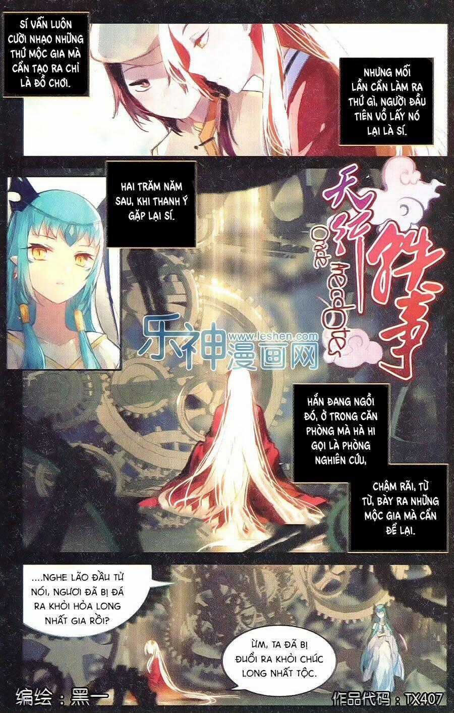 Thiên Hành Thiết Sự - Chapter 60 - Trang 1