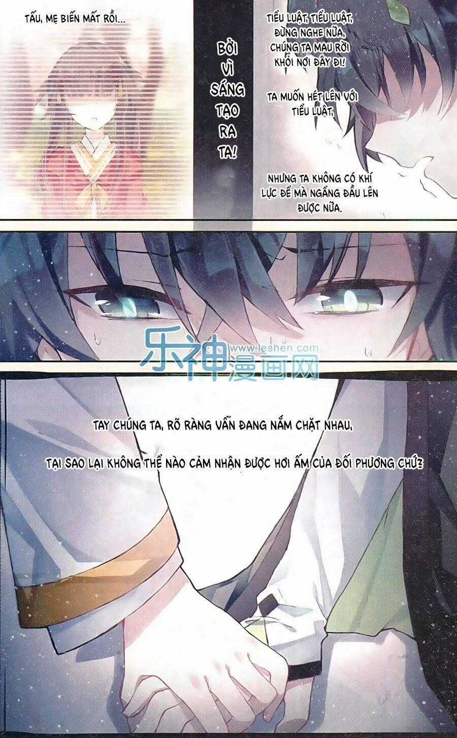 Thiên Hành Thiết Sự - Chapter 60 - Trang 23